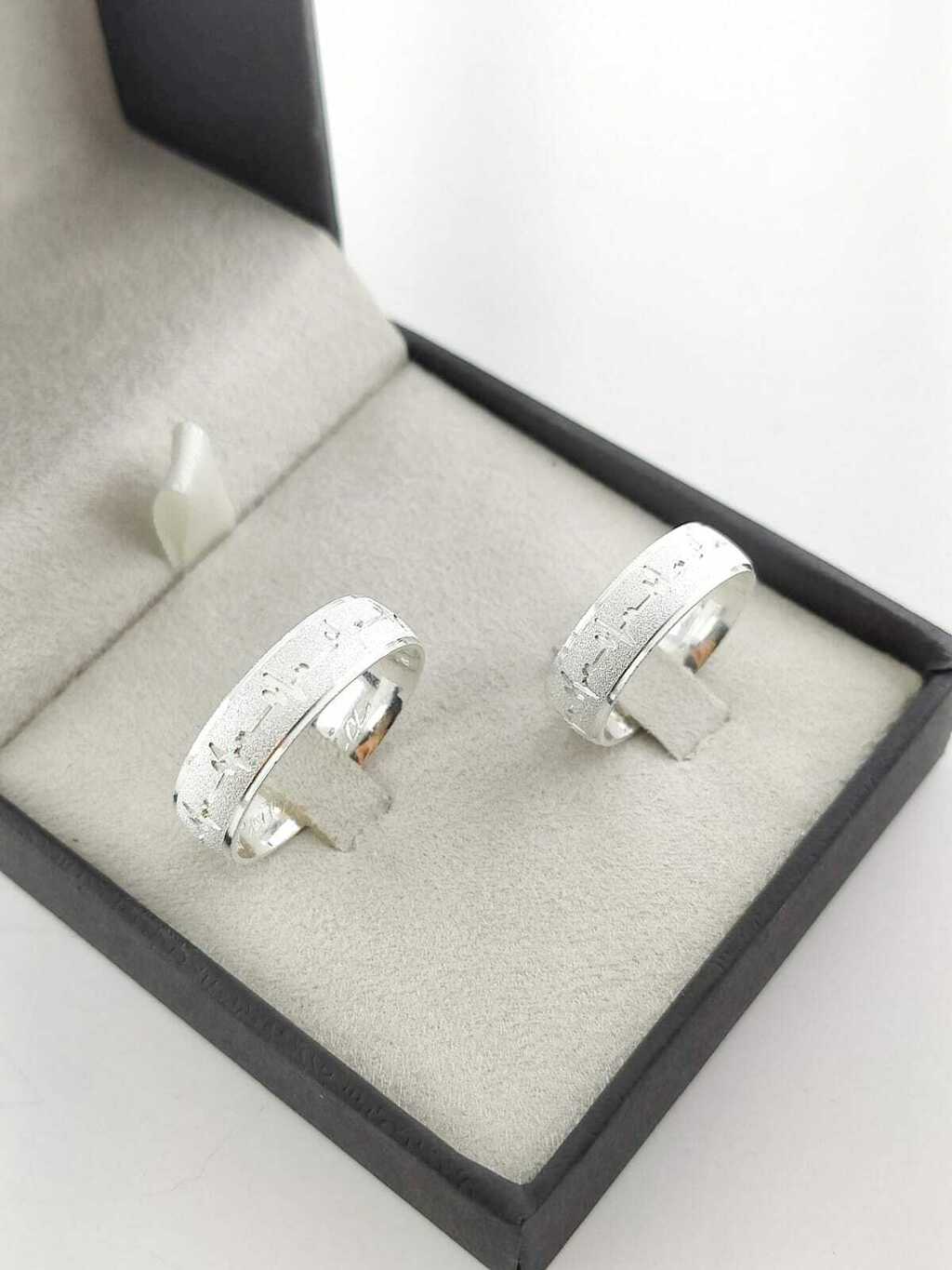 Alianças para namoro e compromisso - Modelo 37