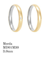 Aliança de Moeda Antiga 3MM