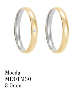 Aliança de Moeda Antiga 3MM