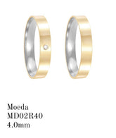 Aliança de Moeda Antiga 3 MM